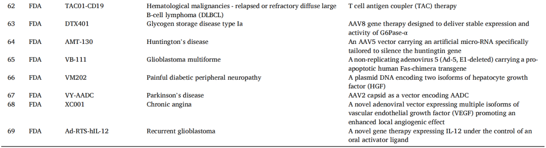 微信圖片_20230414111505 微信圖片_20230414111505